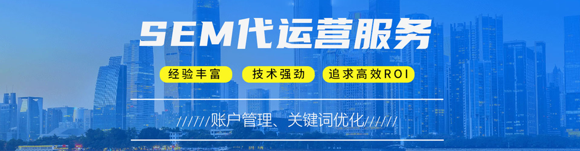 乃东百度推广价格