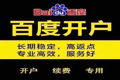 深度解析百度竞价推广的转化效果——以某汽车品牌为例